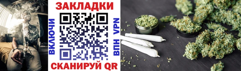 Где купить наркотики Тюкалинск Cocaine Канабис АМФЕТАМИН ГАШ Мефедрон СК