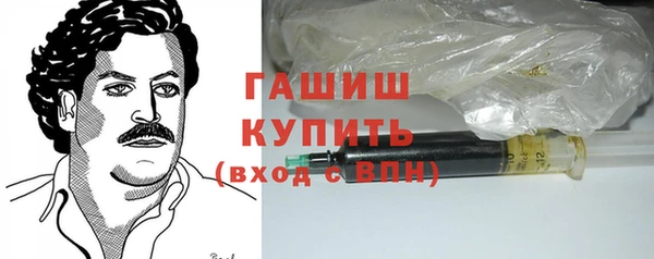 эйфоретик Армянск