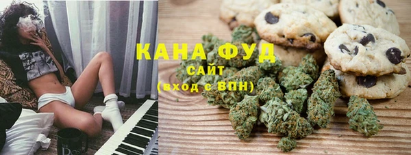 эйфоретик Армянск