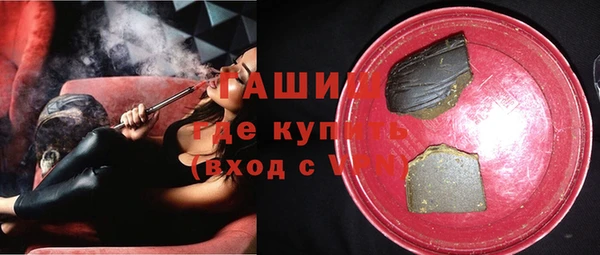 эйфоретик Армянск