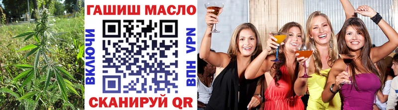 ТГК концентрат Тюкалинск