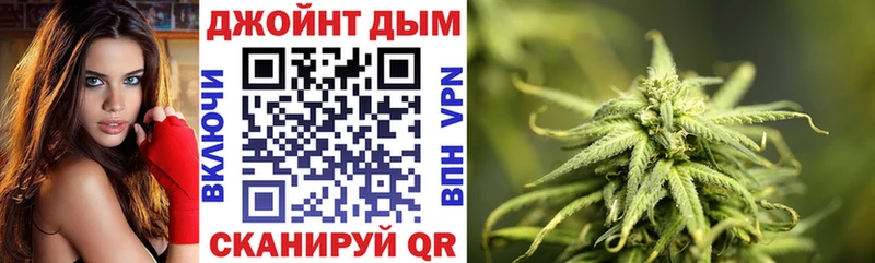 наркотики  Тюкалинск  Марихуана индика 